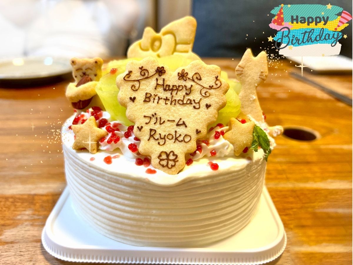 ブルームRyokoハッピーバースデー♪