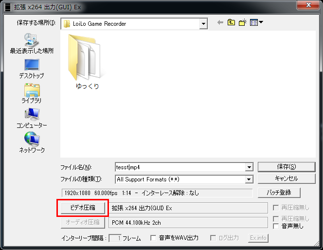 f:id:rrryutaro:20161222221104p:plain f:id:rrryutaro:20161222221104p:plain