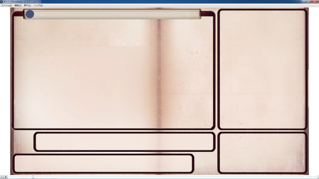 f:id:rrryutaro:20161227072039p:plain f:id:rrryutaro:20161227072039p:plain