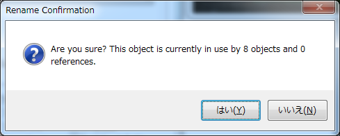 f:id:rrryutaro:20170102152128p:plain f:id:rrryutaro:20170102152128p:plain