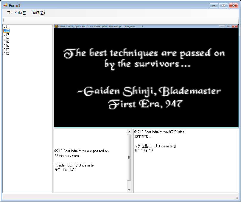 f:id:rrryutaro:20200716202952p:plain