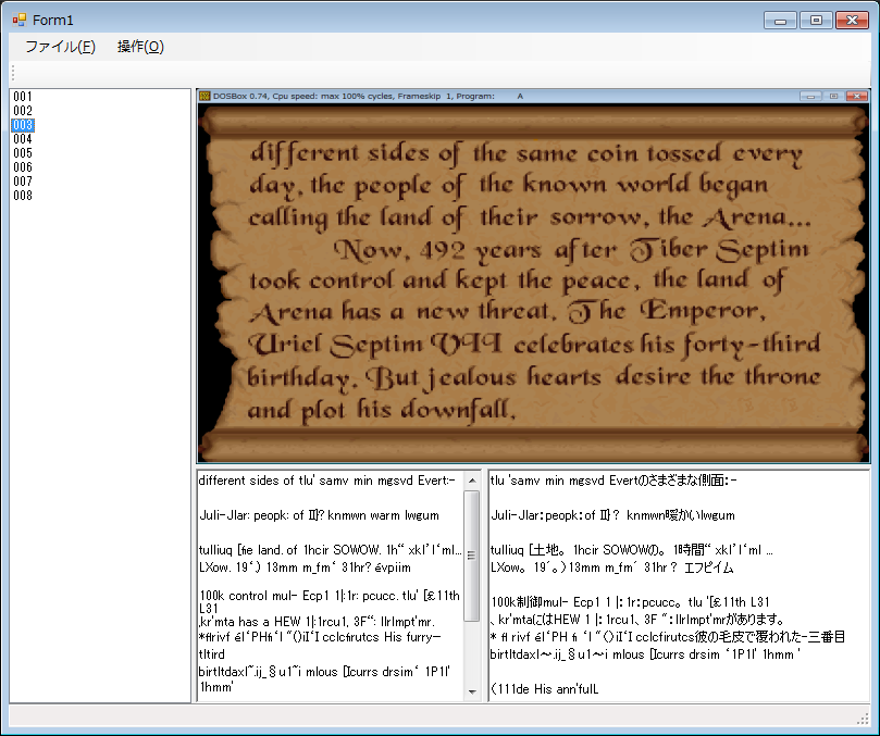 f:id:rrryutaro:20200716203239p:plain