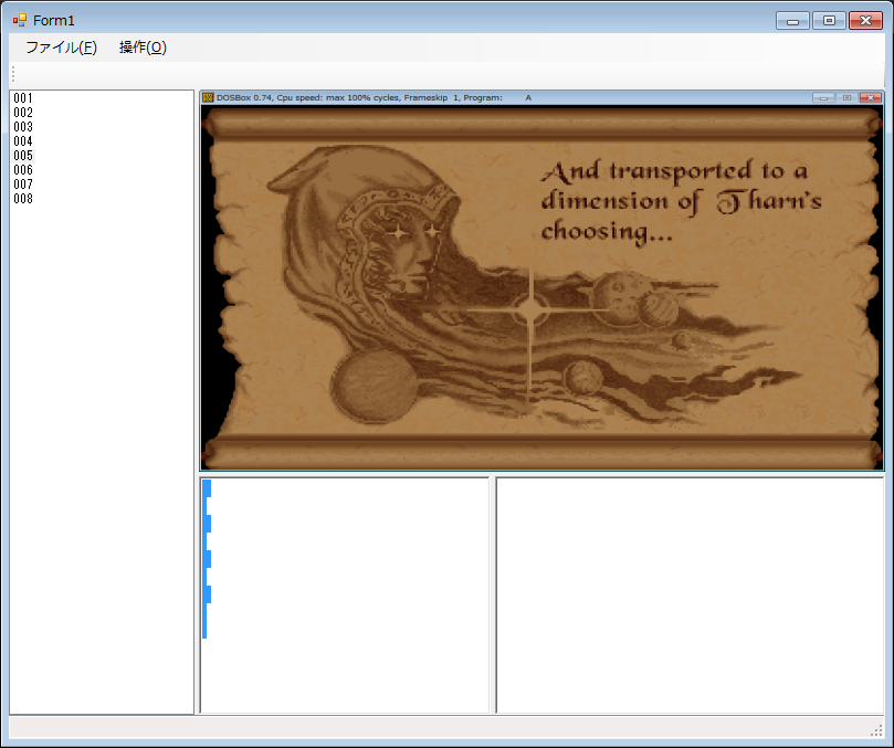 f:id:rrryutaro:20200716203442p:plain