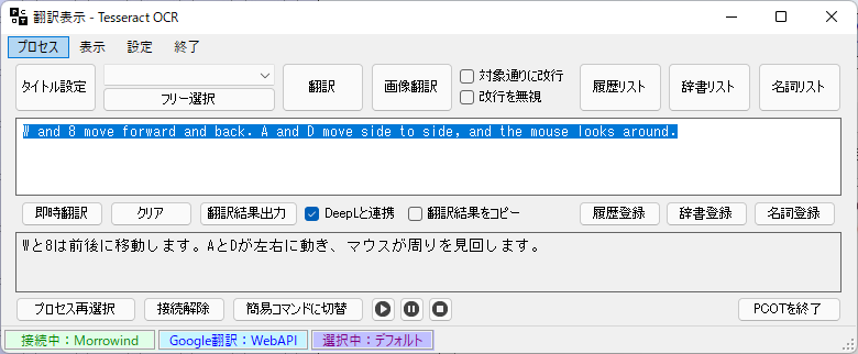 f:id:rrryutaro:20220130205334p:plain