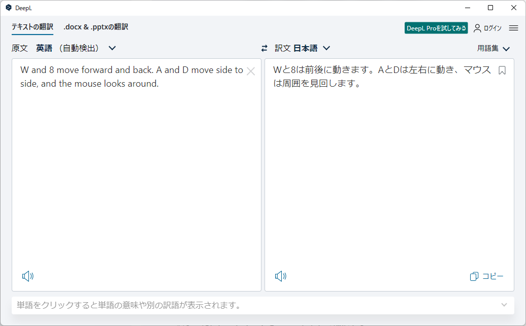 f:id:rrryutaro:20220130205345p:plain