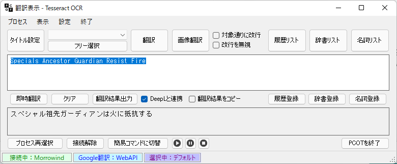 f:id:rrryutaro:20220130205525p:plain