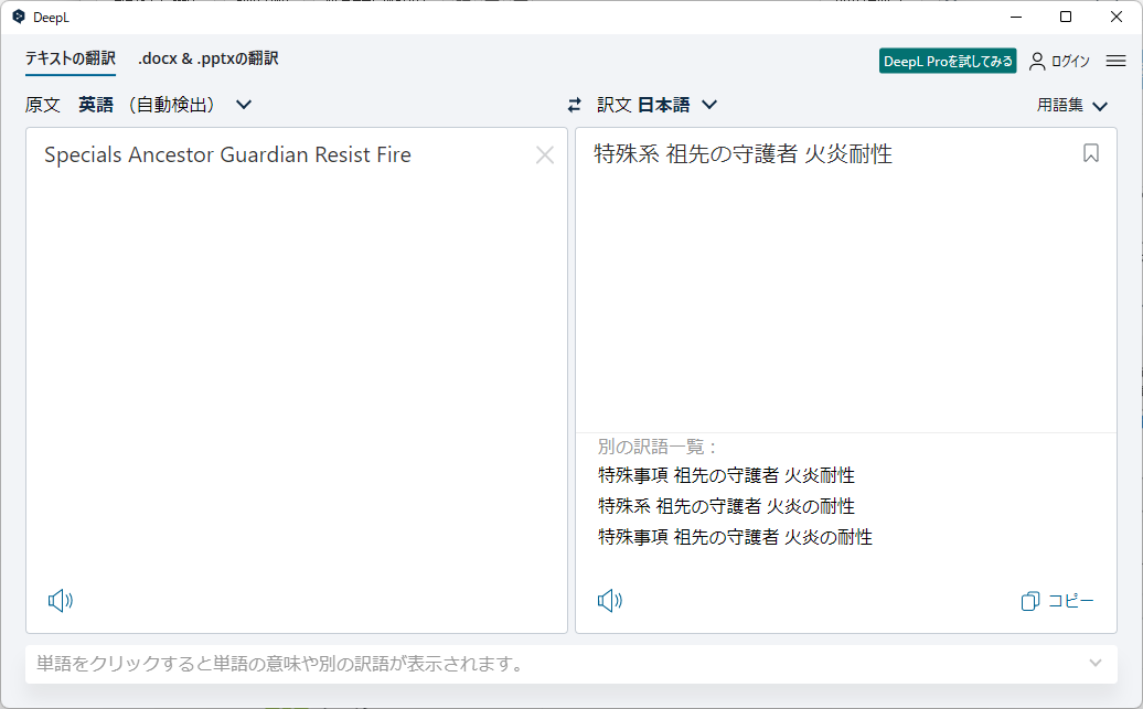 f:id:rrryutaro:20220130205533p:plain
