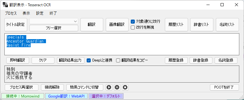 f:id:rrryutaro:20220130205747p:plain