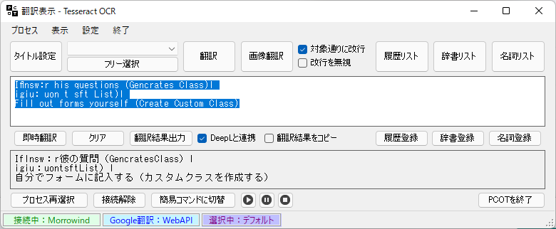 f:id:rrryutaro:20220130211131p:plain