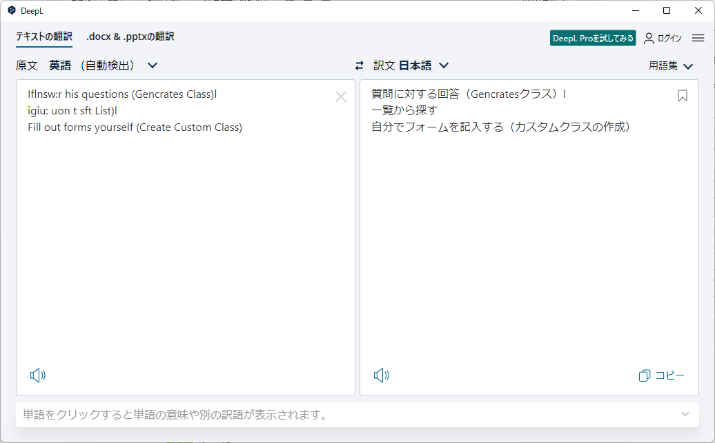 f:id:rrryutaro:20220130211139p:plain