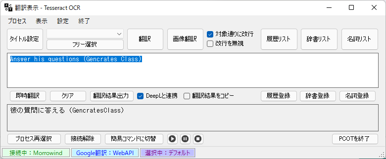 f:id:rrryutaro:20220130211533p:plain