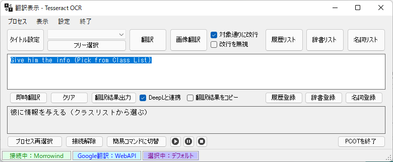 f:id:rrryutaro:20220130211536p:plain