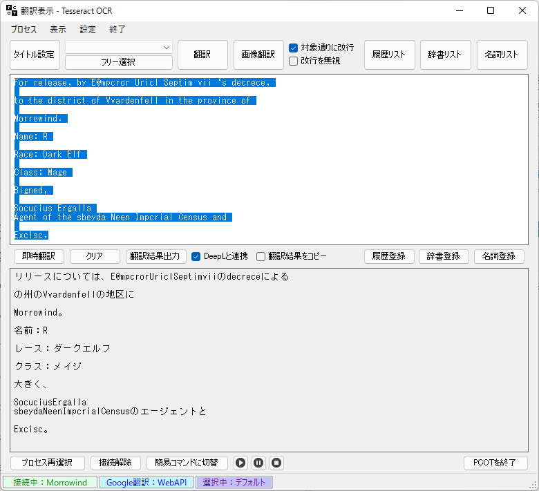 f:id:rrryutaro:20220130211618p:plain