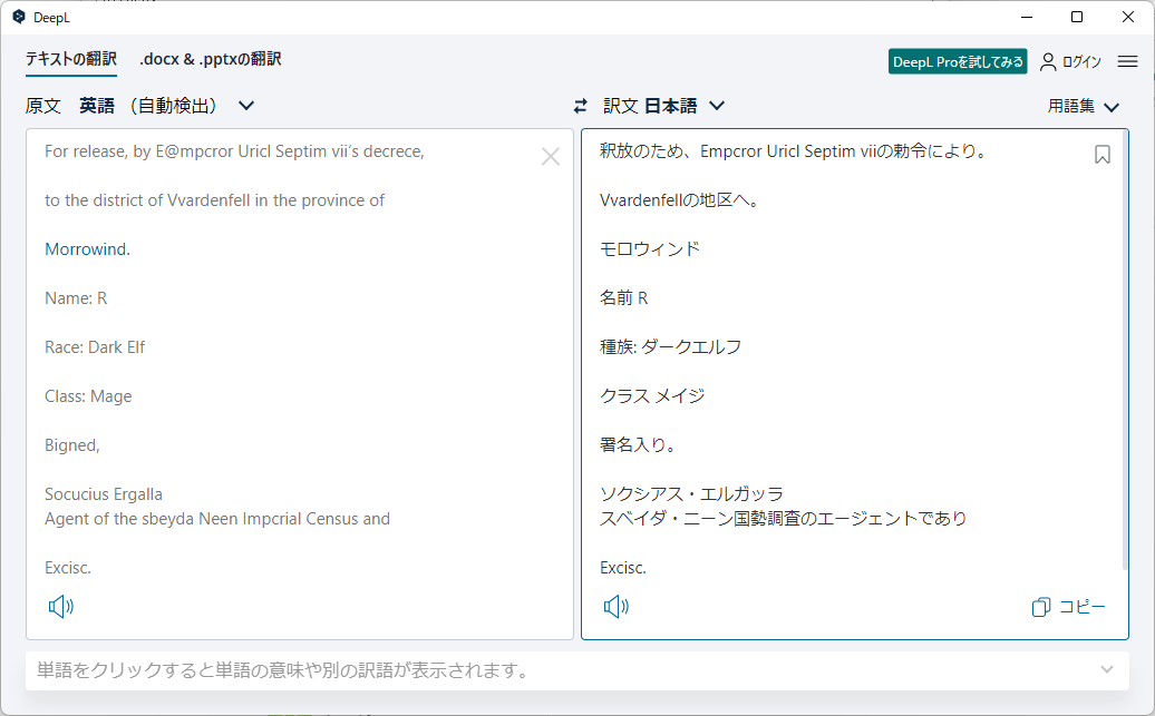f:id:rrryutaro:20220130211646p:plain