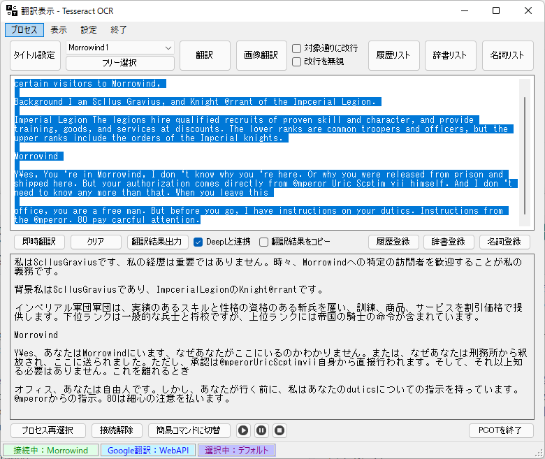 f:id:rrryutaro:20220130211853p:plain