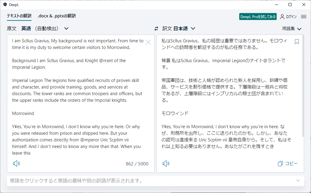 f:id:rrryutaro:20220130211902p:plain