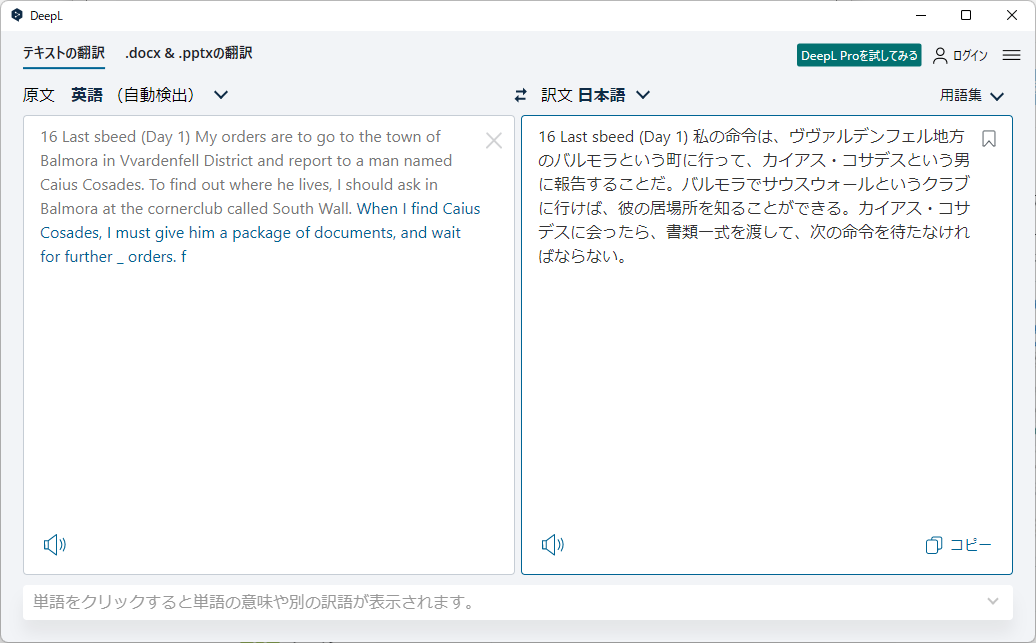 f:id:rrryutaro:20220130212018p:plain