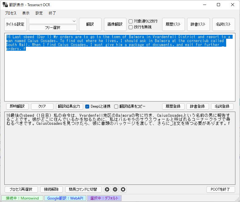 f:id:rrryutaro:20220130212028p:plain