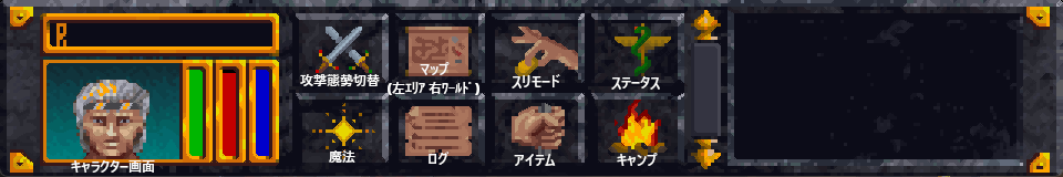 f:id:rrryutaro:20220227165108p:plain