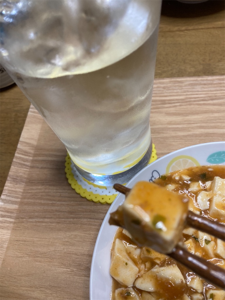 f:id:rrsilr486:20220726203747j:image