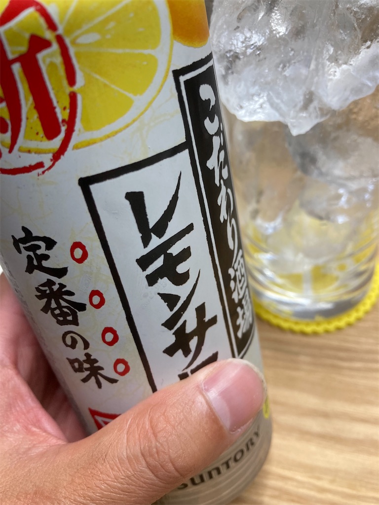 f:id:rrsilr486:20220726203753j:image