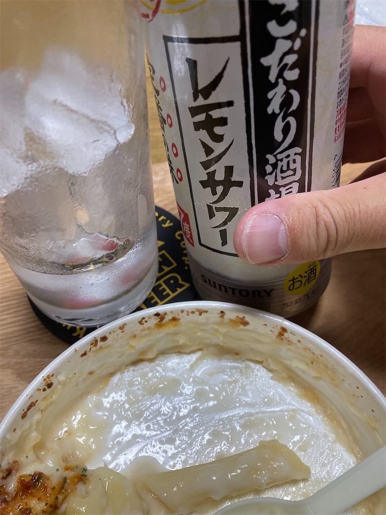 f:id:rrsilr486:20230124073522j:image