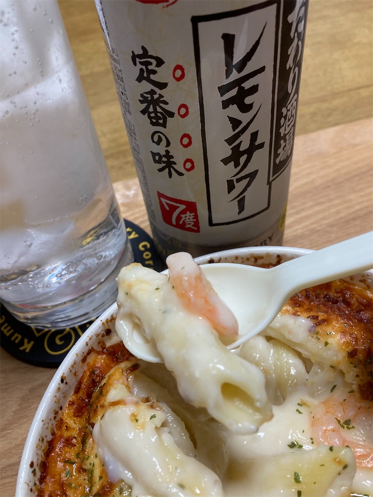 f:id:rrsilr486:20230124073533j:image