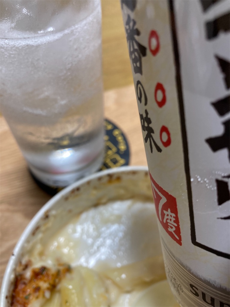 f:id:rrsilr486:20230124073536j:image