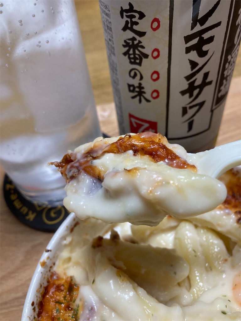 f:id:rrsilr486:20230124073539j:image