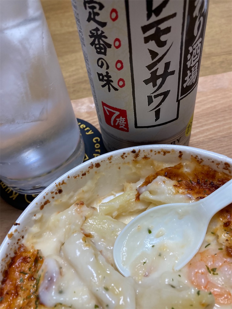 f:id:rrsilr486:20230124073543j:image