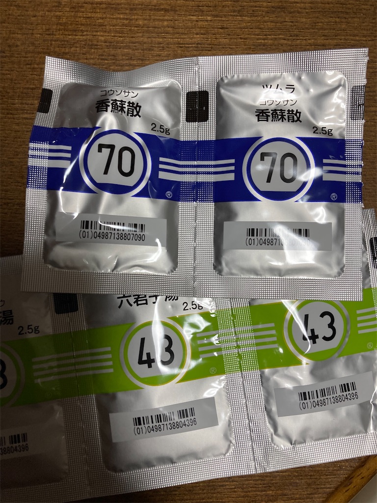 f:id:rrtt:20210226191335j:image