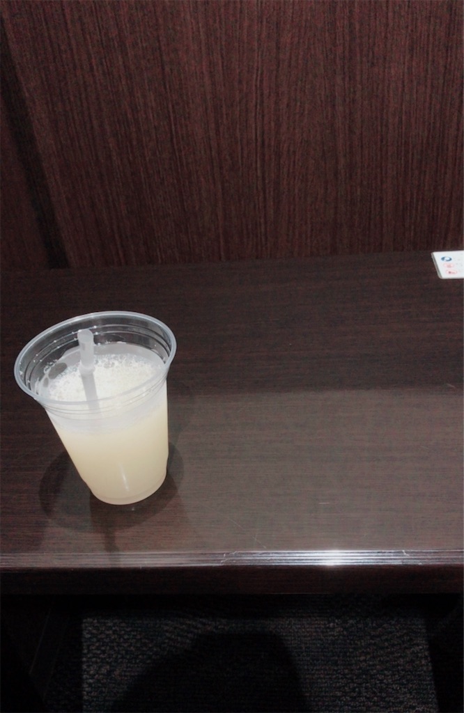 f:id:rruna0810:20181221000054j:image f:id:rruna0810:20181221000054j:image
