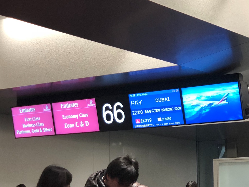 f:id:rryo1945:20180718230041j:image
