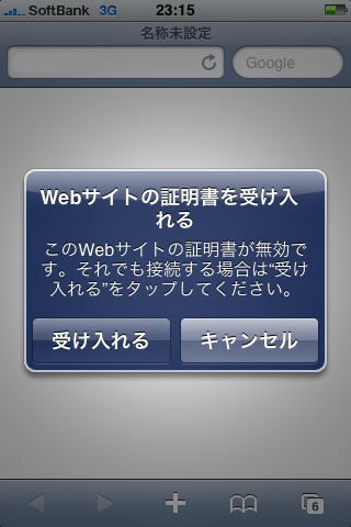 f:id:rryu:20100418184310p:image