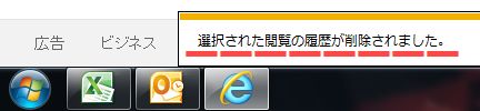 f:id:rs-m:20170723125051j:plain