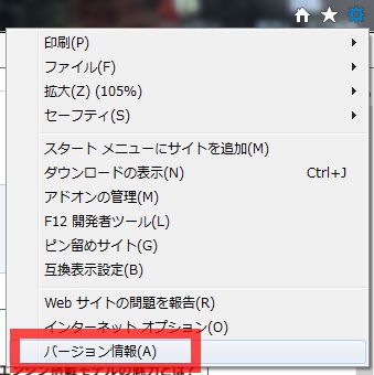 f:id:rs-m:20170723131807j:plain