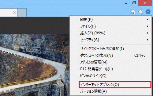 f:id:rs-m:20170723202108j:plain