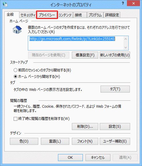 f:id:rs-m:20170723202145j:plain