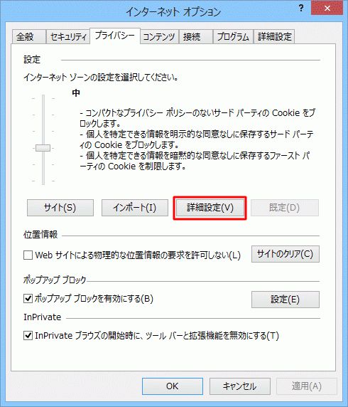 f:id:rs-m:20170723202201j:plain