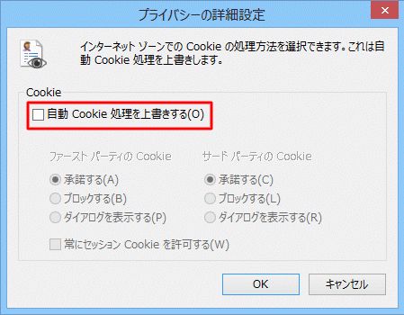 f:id:rs-m:20170723202226j:plain