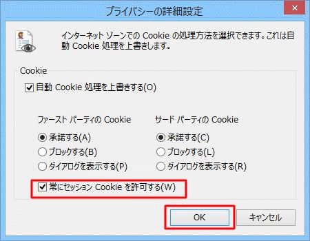 f:id:rs-m:20170723202313j:plain