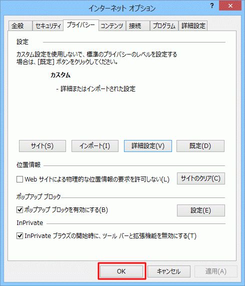 f:id:rs-m:20170723202350j:plain