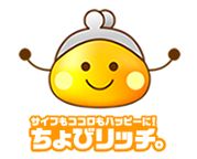 f:id:rs-m:20170731203523j:plain