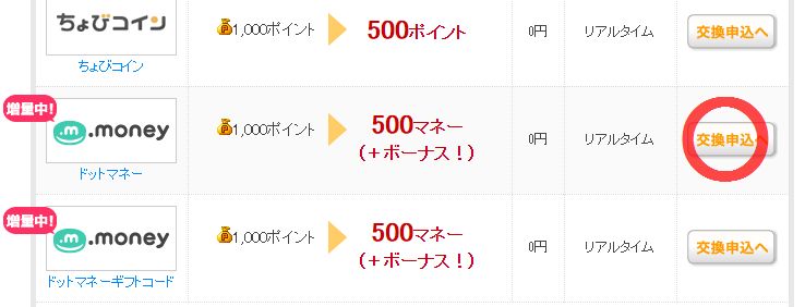 f:id:rs-m:20170731203708j:plain