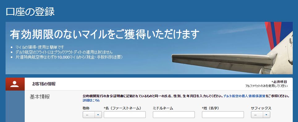 f:id:rs-m:20170731233430j:plain