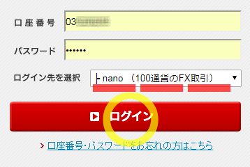 f:id:rs-m:20170804224724j:plain