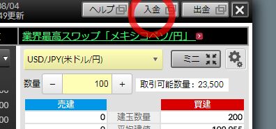 f:id:rs-m:20170804224914j:plain