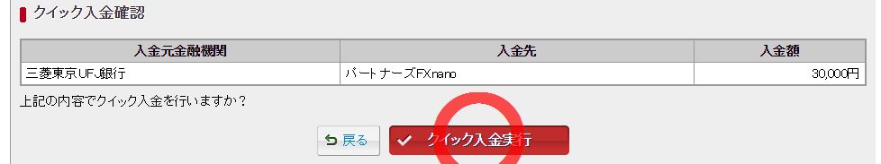f:id:rs-m:20170804225246j:plain