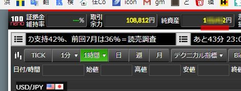 f:id:rs-m:20170804225522j:plain