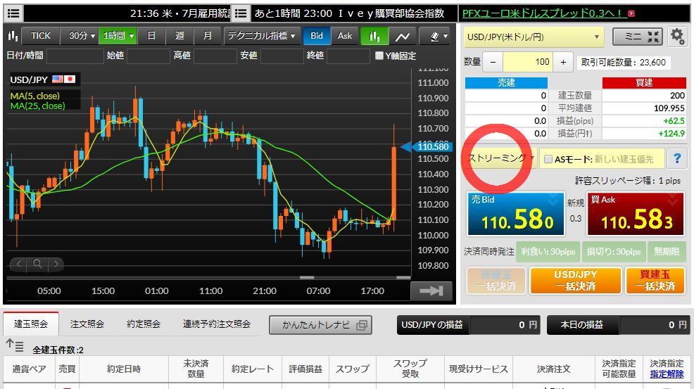 f:id:rs-m:20170804225840j:plain